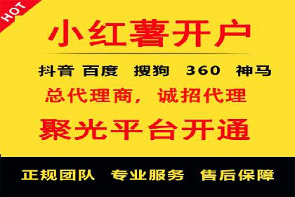 SEM专员案例：广告投放策略调整